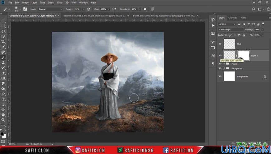 Photoshop唯美合成教程：创意打造女道长站在梦幻仙境般的山上场景。