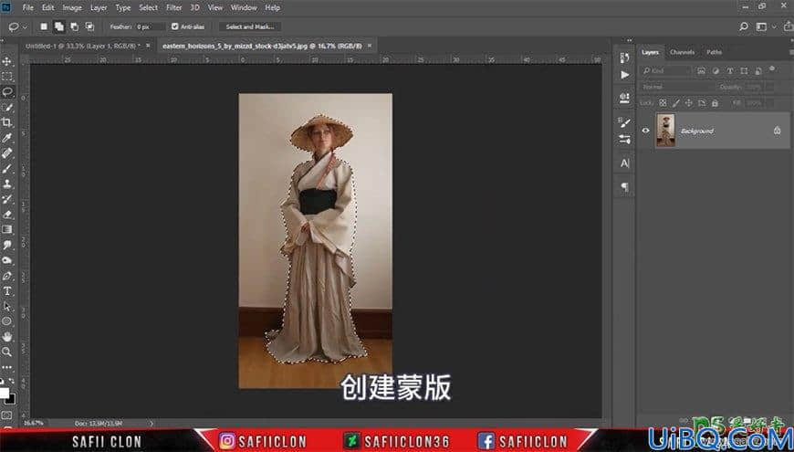 Photoshop唯美合成教程：创意打造女道长站在梦幻仙境般的山上场景。