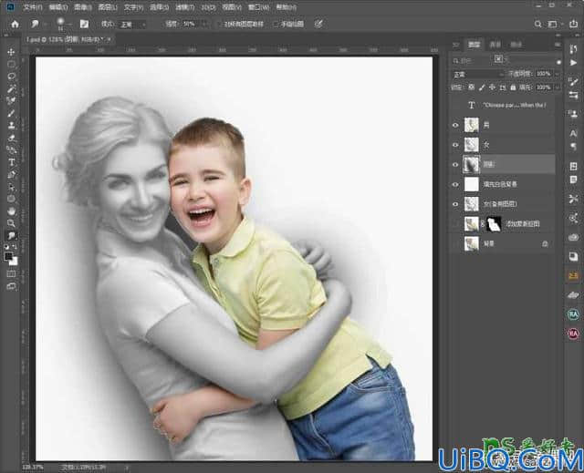 Photoshop人像合成教程：利用溶图技术打造一个拥抱孩子的文字人像。