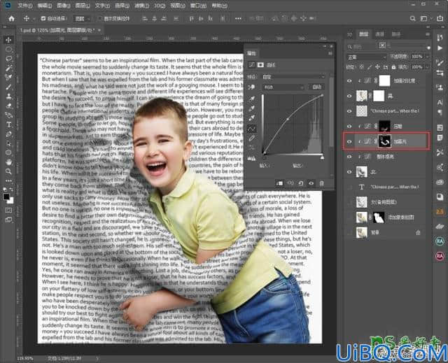 Photoshop人像合成教程：利用溶图技术打造一个拥抱孩子的文字人像。
