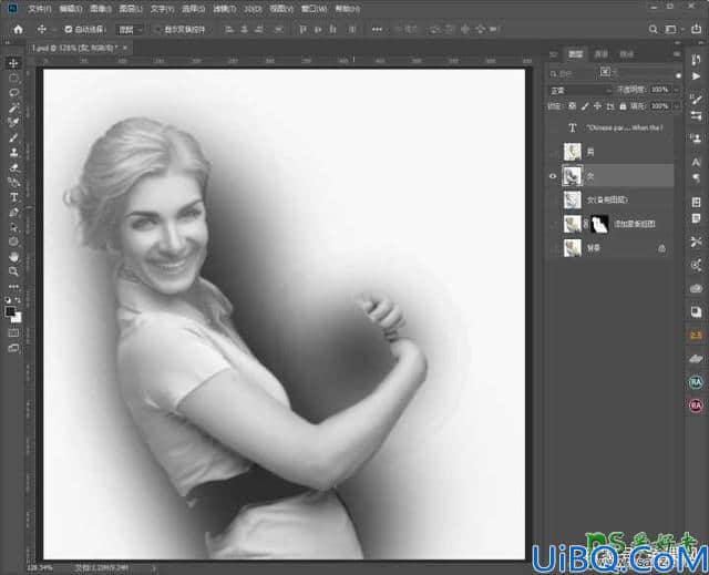 Photoshop人像合成教程：利用溶图技术打造一个拥抱孩子的文字人像。