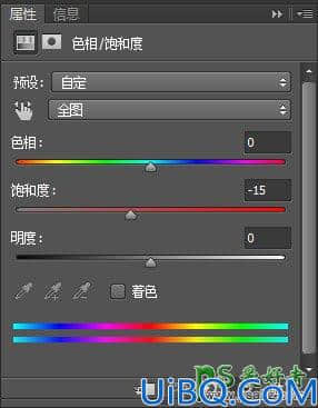 特效Photoshop照片制作实例：利用极坐标滤镜制作地球全景图片。