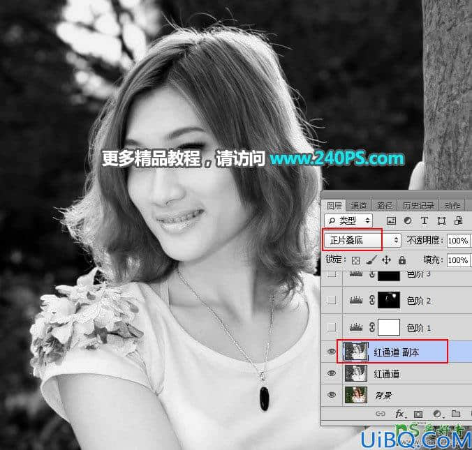 学习用Photoshop通道及调色工具给金发美女人像快速把发丝与背景分离出来