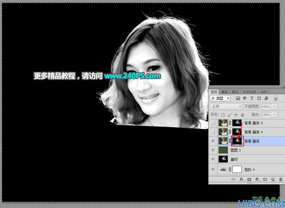 学习用Photoshop通道及调色工具给金发美女人像快速把发丝与背景分离出来