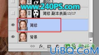 Photoshop磨皮教程：学习智能双曲线工具完美消除人物脸部密集的淡色斑点