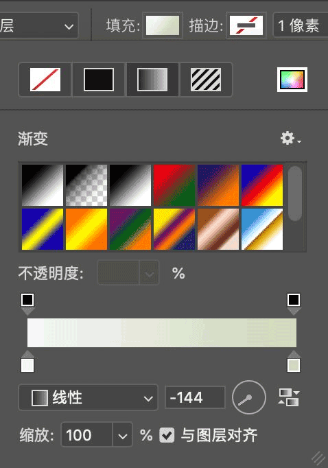 Photoshop手工绘制扁平化风格的建筑物插画图片。