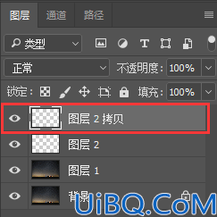 Photoshop星空效果设计：利用滤镜工具制作一场浪漫的流星雨素材图片。