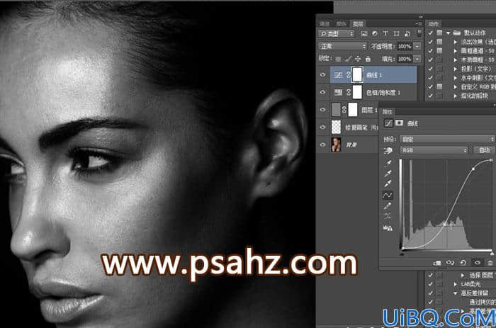 Photoshop文字特效教程：制作逼真的珍珠质感文字，珍珠效果文字设计。