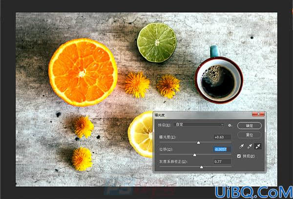 Photoshop工具教程：学习“曝光度”命令在图片处理过程中的运用。
