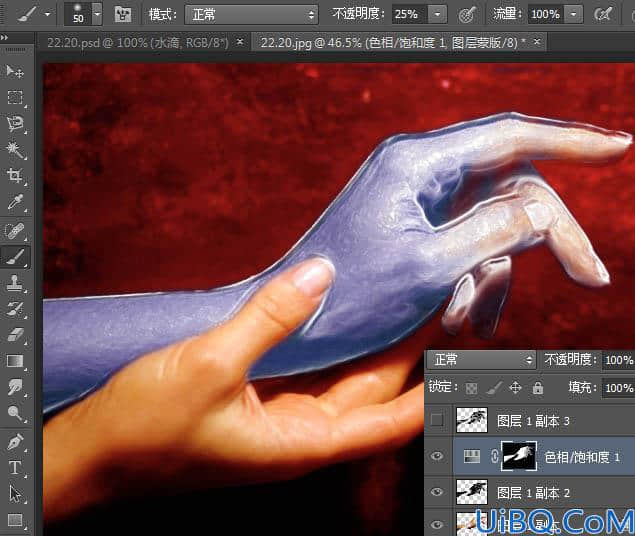 利用Photoshop滤镜打造冰雕冰冻手臂教学
