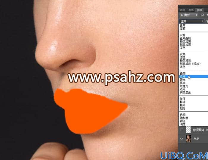 Photoshop商业人像磨皮：用中性灰磨皮修图技术给商业美女照片进行美化