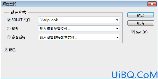 Photoshop基础教程：学习颜色查找命令的使用方法。