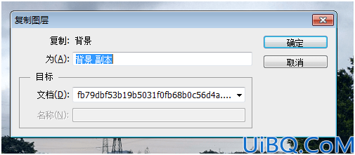 Photoshop基础教程：学习颜色查找命令的使用方法。
