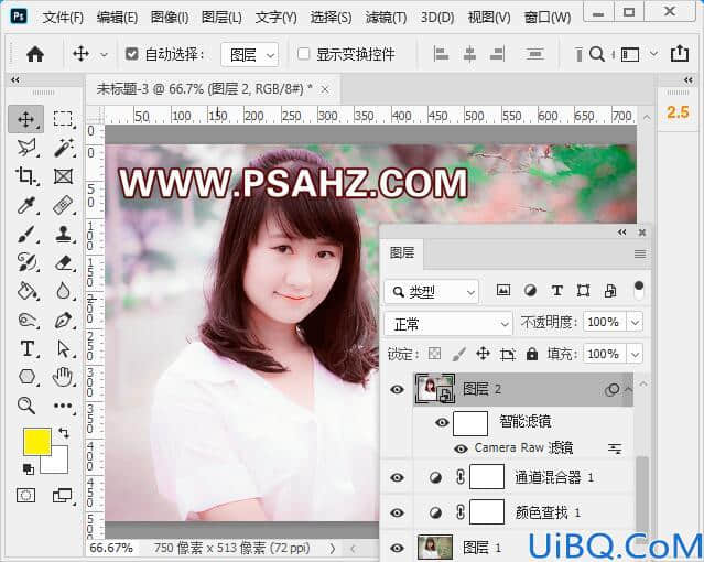 Photoshop滤镜教程：轻松几步制作绚丽的色彩光环，七彩光圈特效图片。