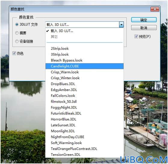Photoshop基础教程：学习颜色查找命令的使用方法。