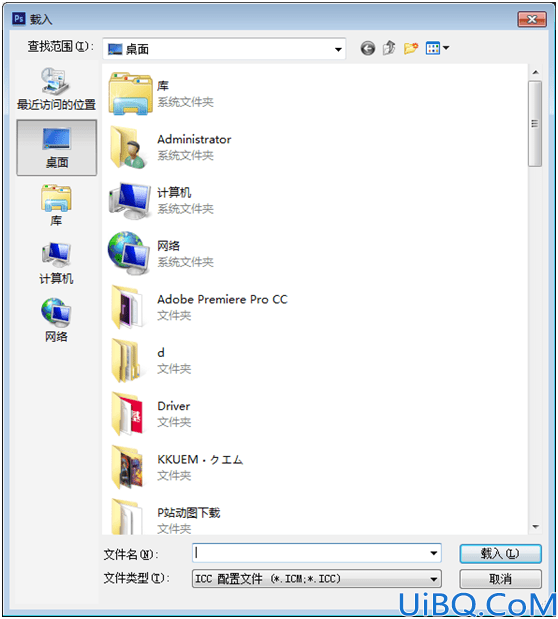Photoshop基础教程：学习颜色查找命令的使用方法。