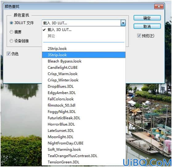Photoshop基础教程：学习颜色查找命令的使用方法。