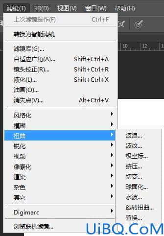 Photoshop工具使用教程：学习扭曲滤镜工具在图像处理过程中的使用方法。