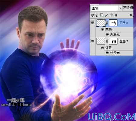 Photoshop给帅哥加上超炫的魔法能量球