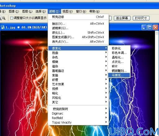利用滤镜制作绚丽的彩色烟花