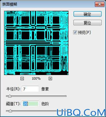 利用滤镜制作非常有科技感的电路背景