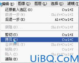 适合新手学习通道抠出透明婚纱