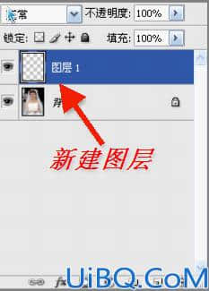 适合新手学习通道抠出透明婚纱