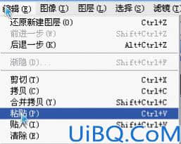 适合新手学习通道抠出透明婚纱