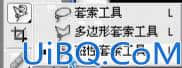适合新手学习通道抠出透明婚纱