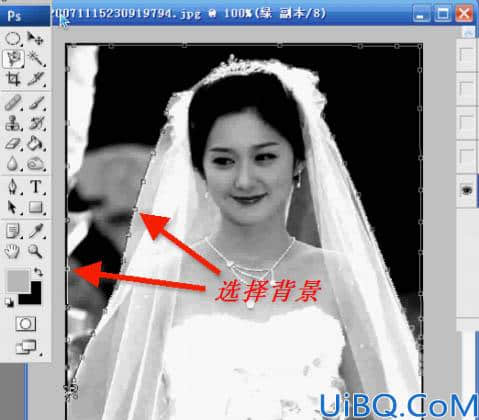 适合新手学习通道抠出透明婚纱