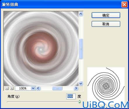 利用滤镜及画笔制作漂亮的彩色光环