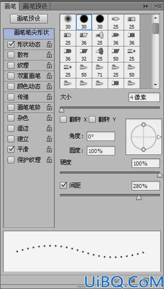 利用滤镜及画笔制作漂亮的彩色光环