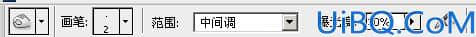终极通道精细抠发丝及灵活更换任意背景色