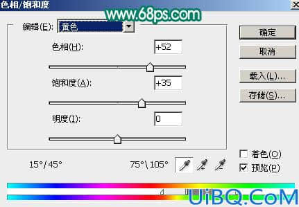 终极通道精细抠发丝及灵活更换任意背景色