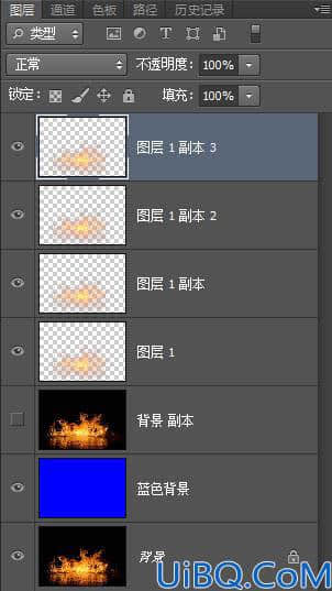 Photoshop八种方法快速抠出火焰