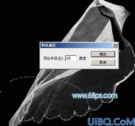 利用仿制图章及通道巧妙的抠出透明的婚纱