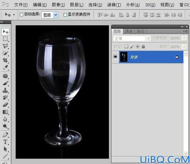 Photoshop利用通道快速抠出透明玻璃杯