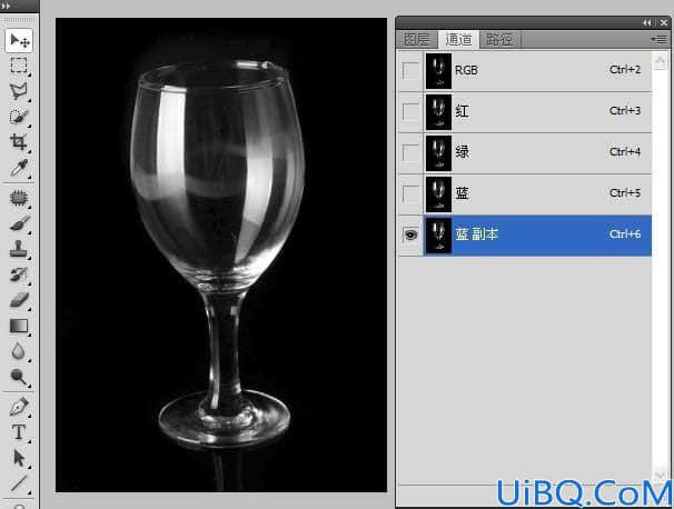 Photoshop利用通道快速抠出透明玻璃杯