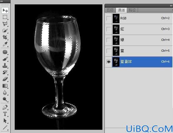 Photoshop利用通道快速抠出透明玻璃杯