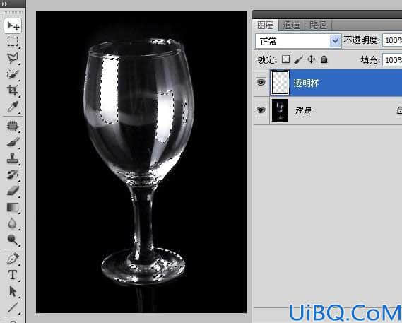 Photoshop利用通道快速抠出透明玻璃杯