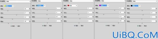 Photoshop给室内婚片加上梦幻的韩系淡黄色