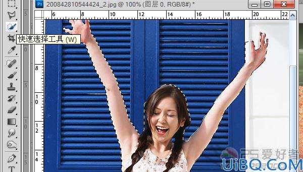 Photoshop制作超酷的墙壁材质立体字