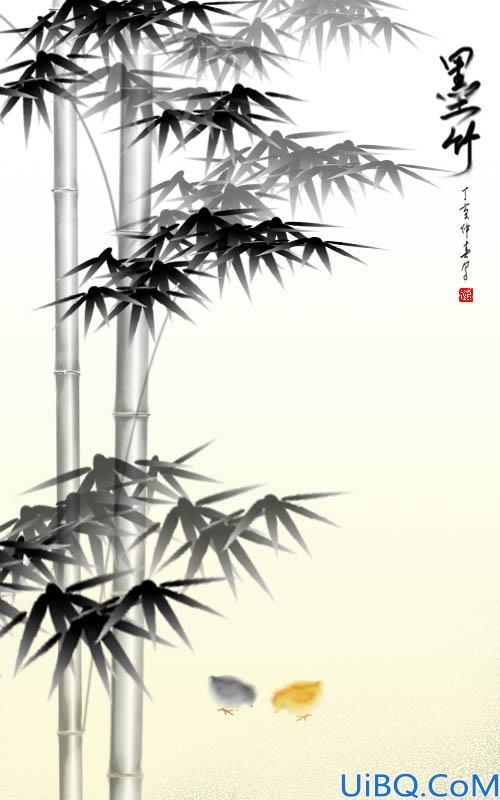 Photoshop鼠绘简单的墨竹