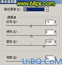 Photoshop简单的给室外照片加上阳光色彩