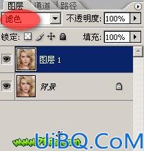 Photoshop简单的给长发美女美白肤色