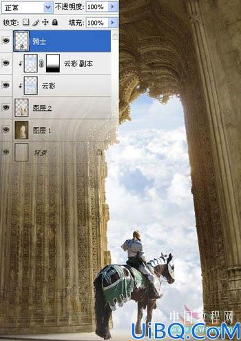 Photoshop合成梦幻的天使骑士