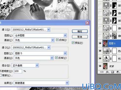 Photoshop调出照片甜美的红色调