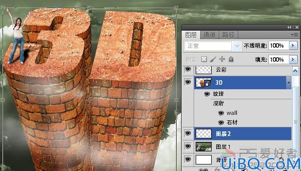 Photoshop制作超酷的墙壁材质立体字