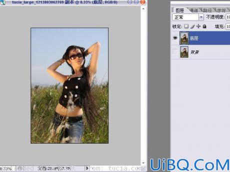 Photoshop调出美女照片颓废的青黄色