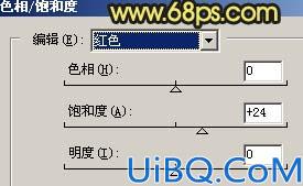 Photoshop调出照片艳丽的橙红色